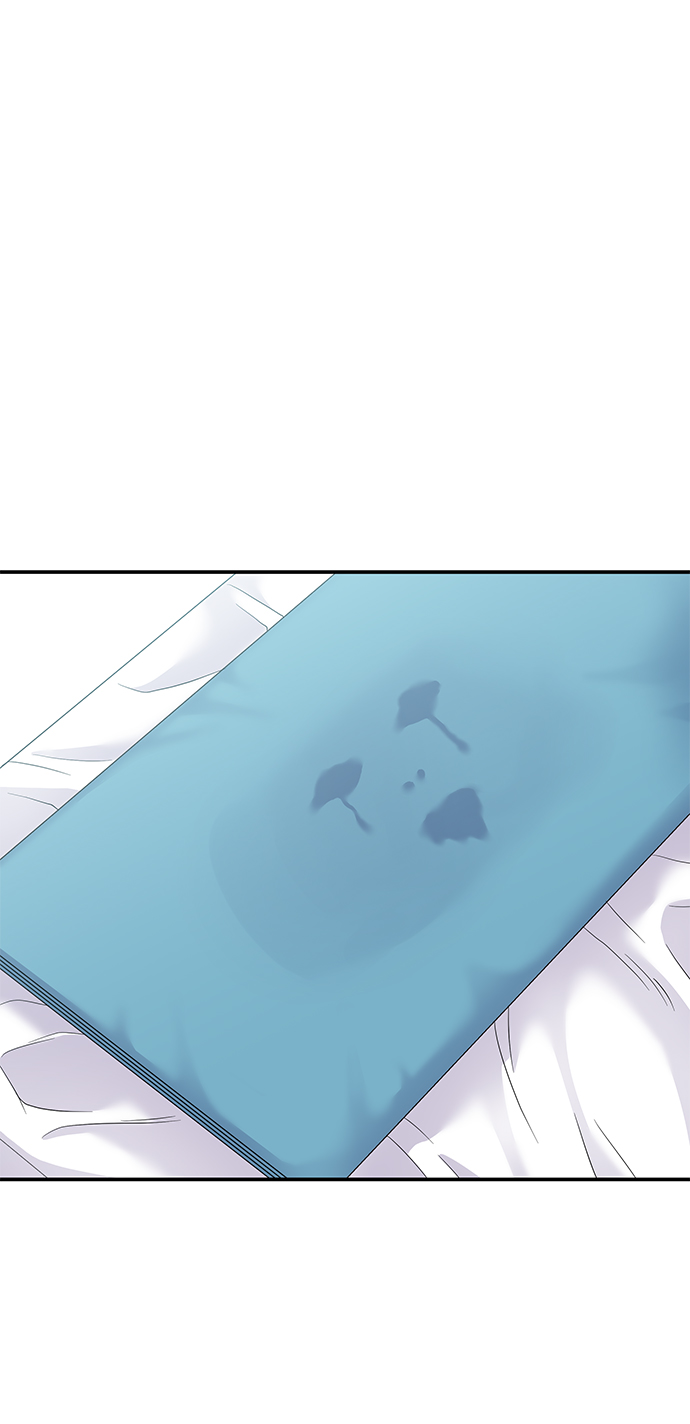 第 71 页