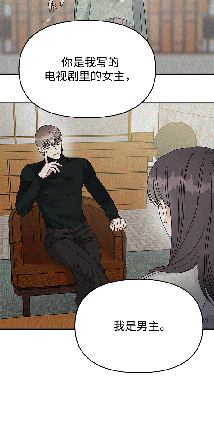 第 78 页
