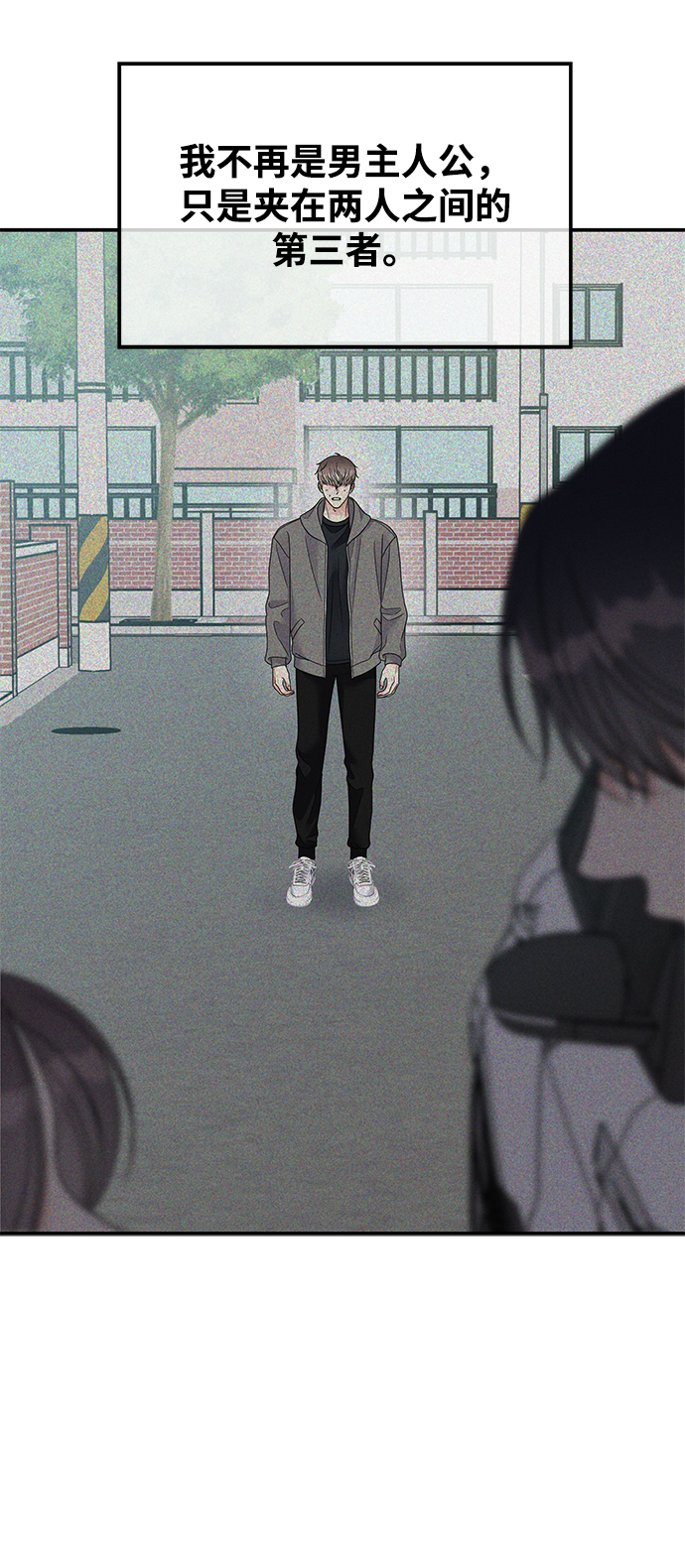 第 84 页