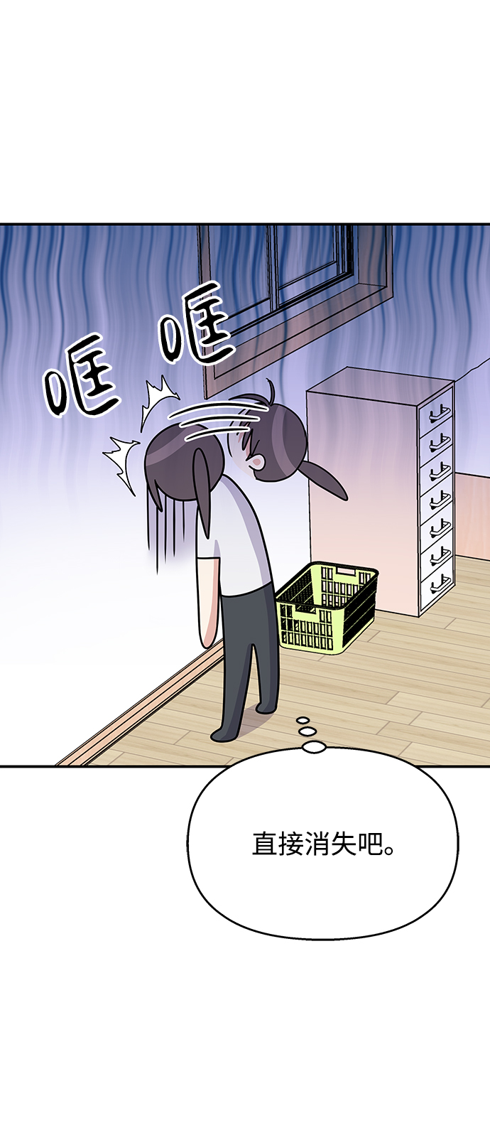 第 43 页