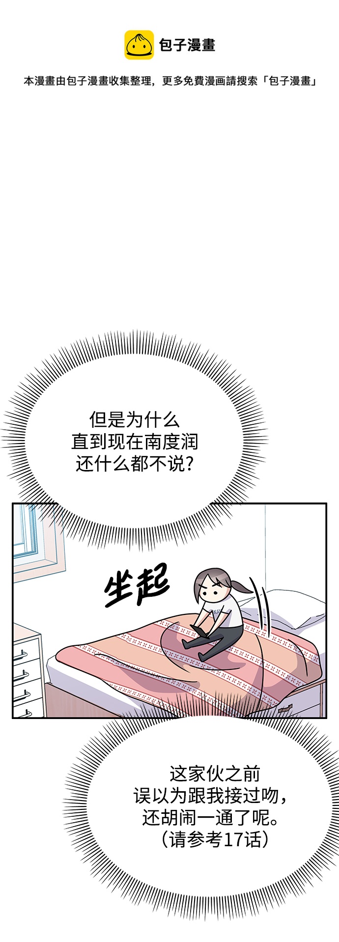 第 50 页