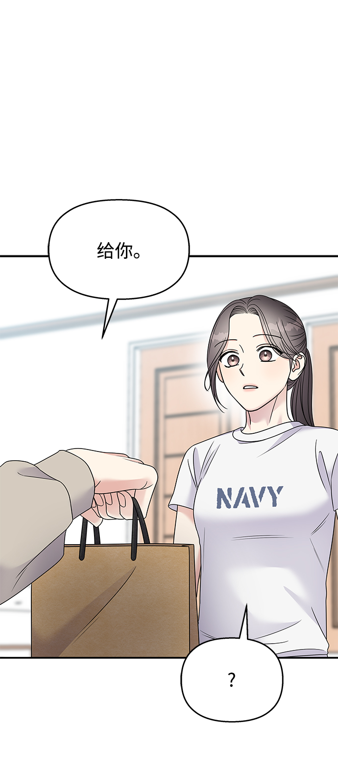 第 65 页