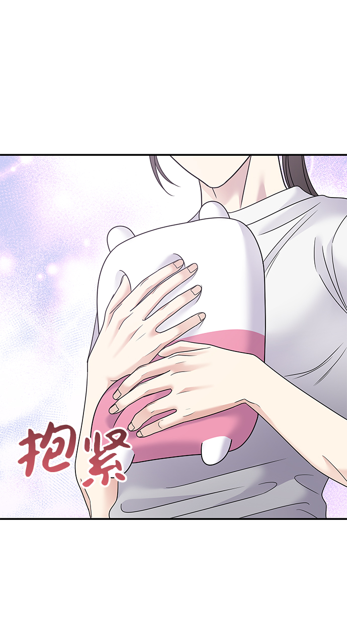 第 69 页
