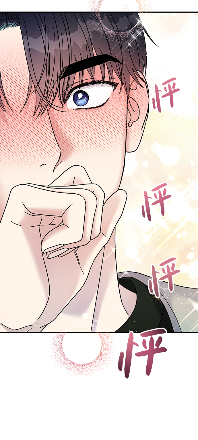 第 83 页