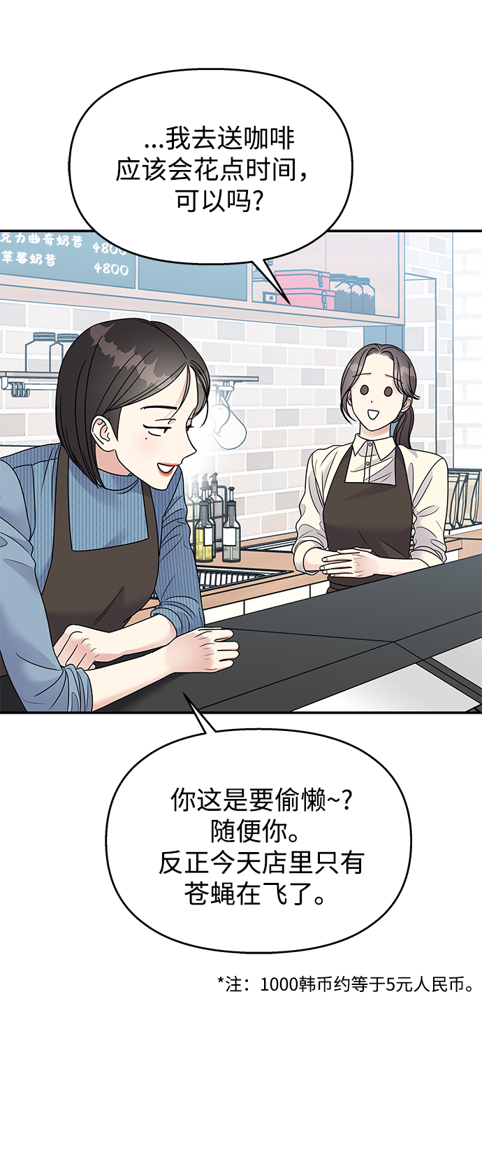 第 52 页