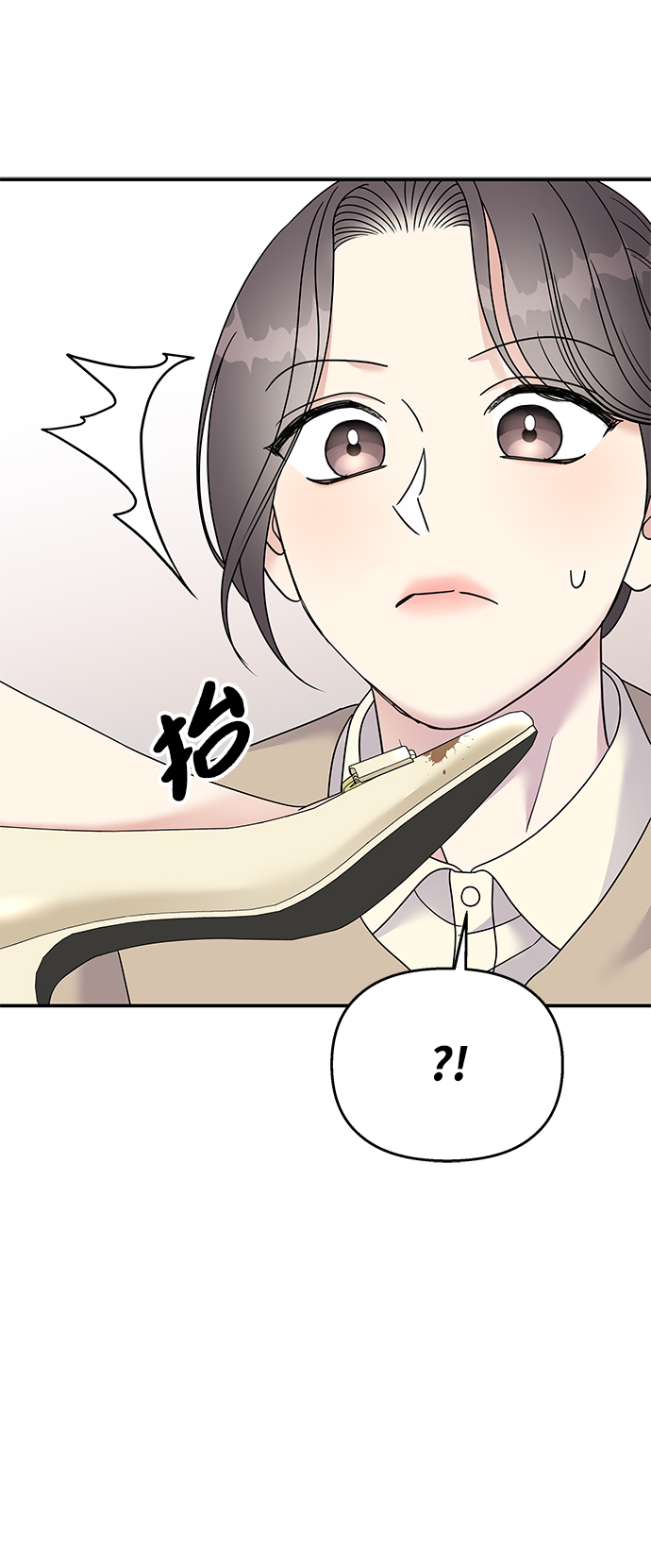 第 62 页