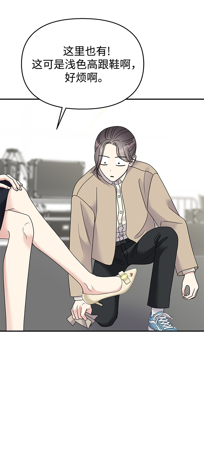 第 63 页