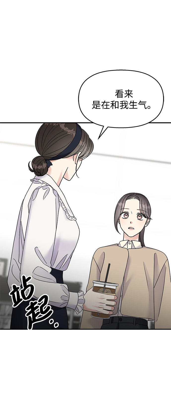 第 72 页