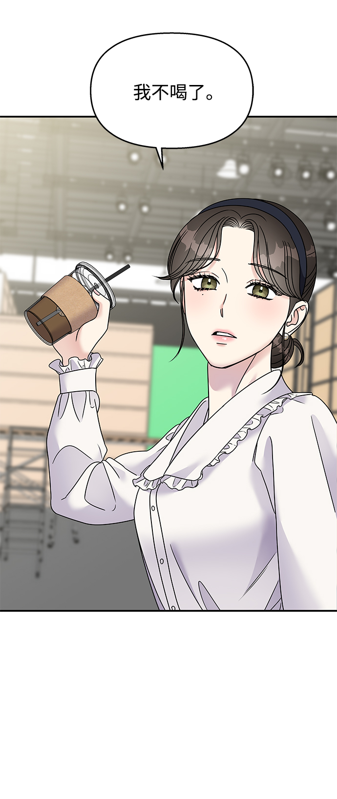 第 73 页