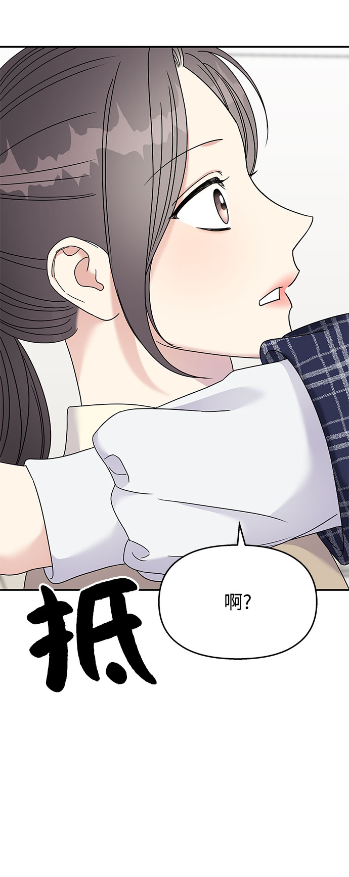 第 42 页