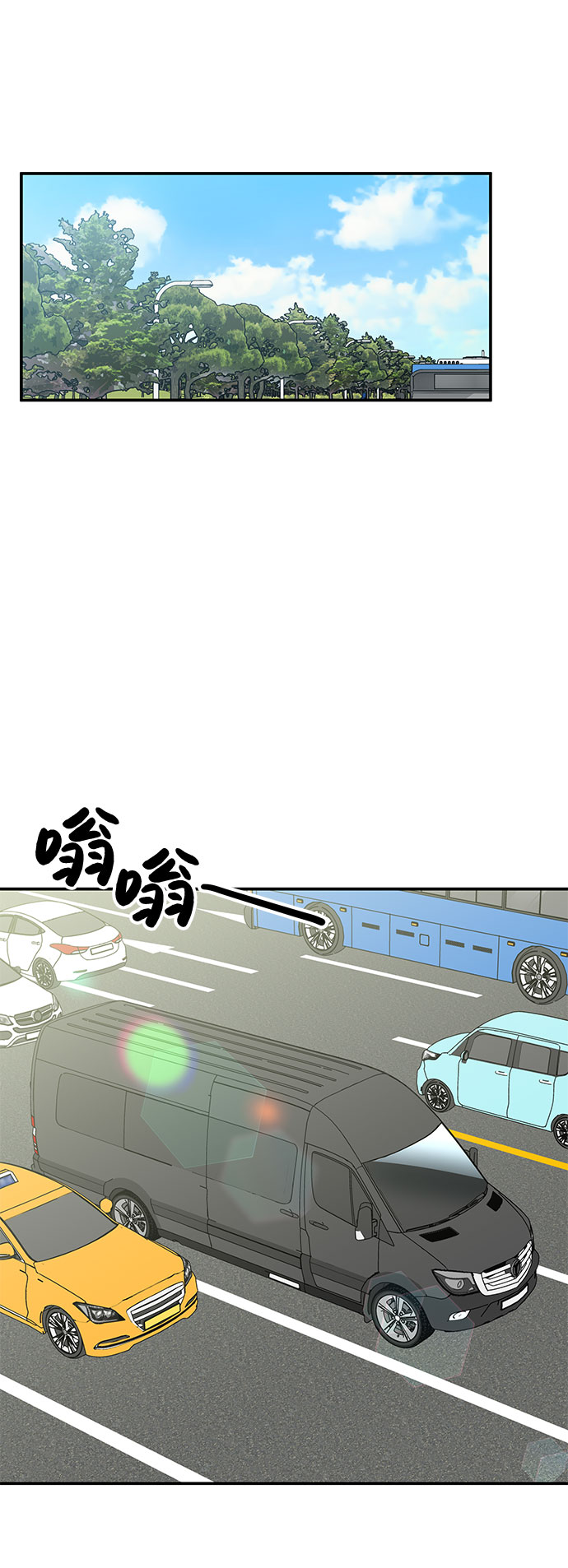 第 57 页