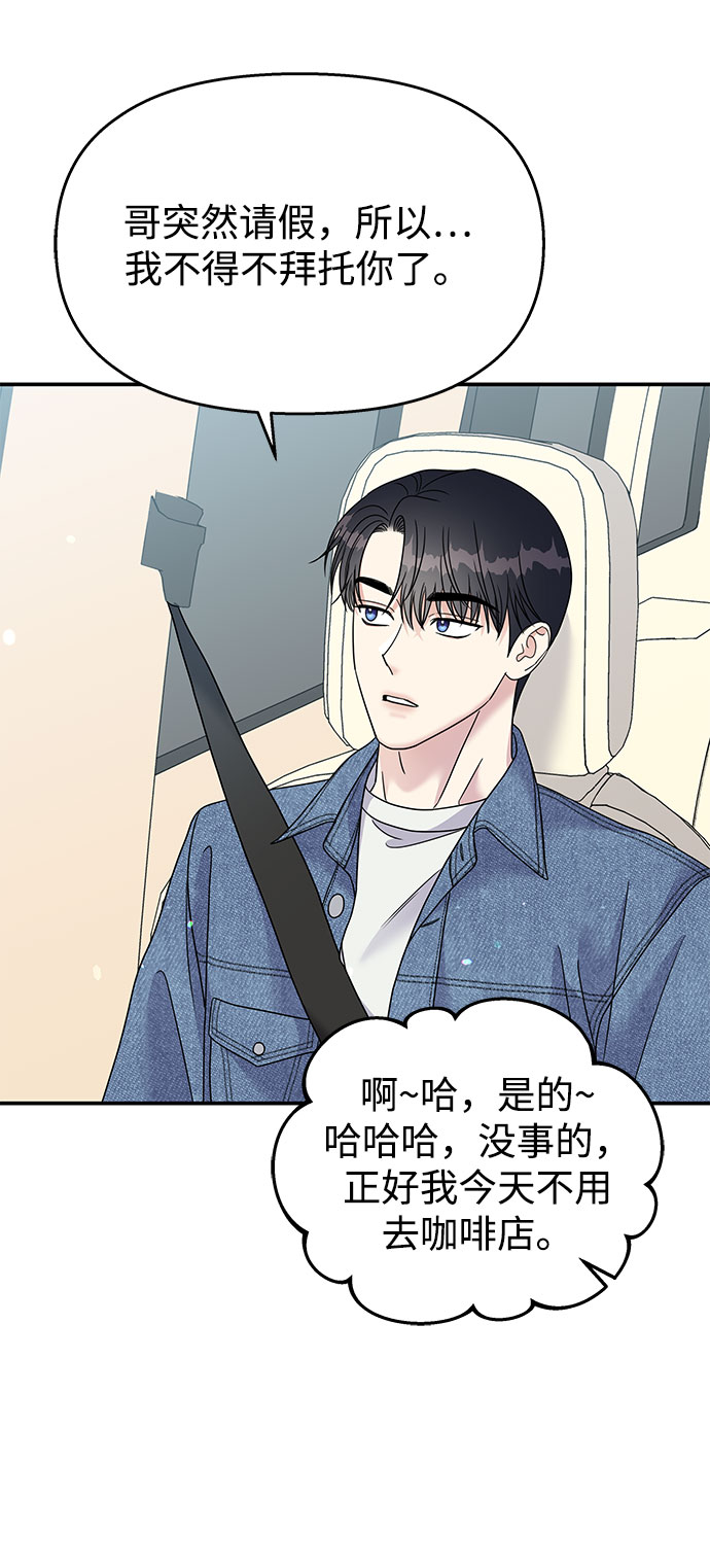 第 62 页