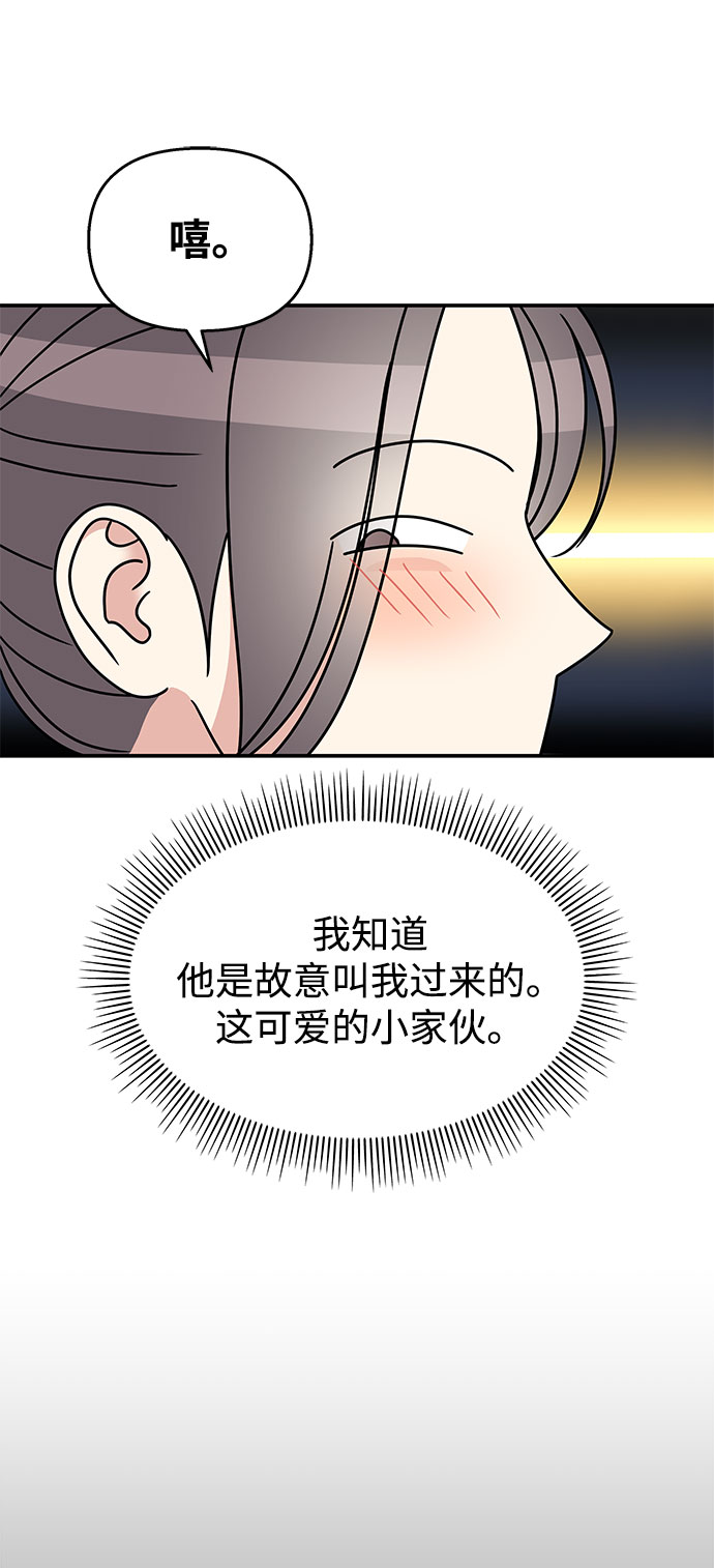 第 63 页
