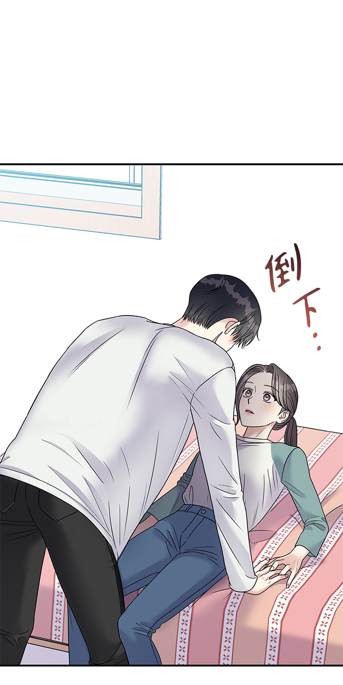 第 55 页