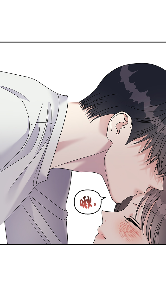 第 58 页