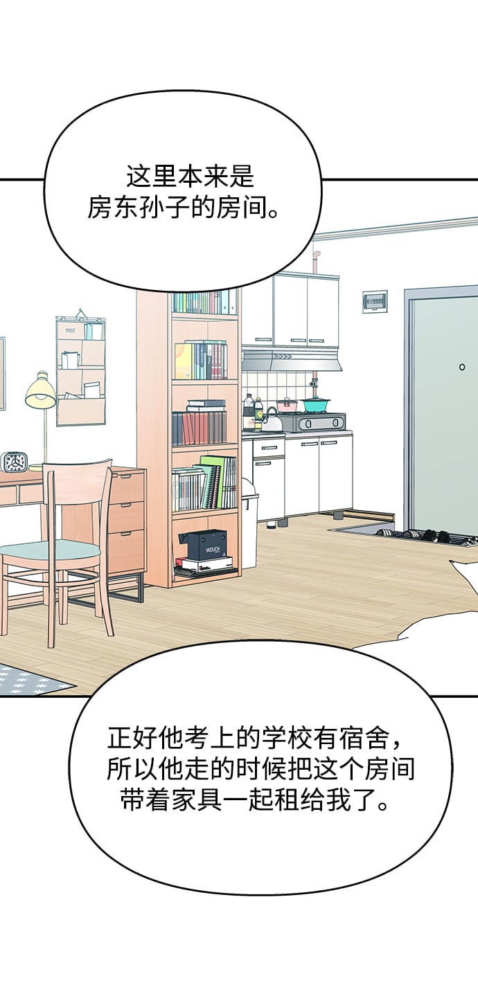 第 65 页