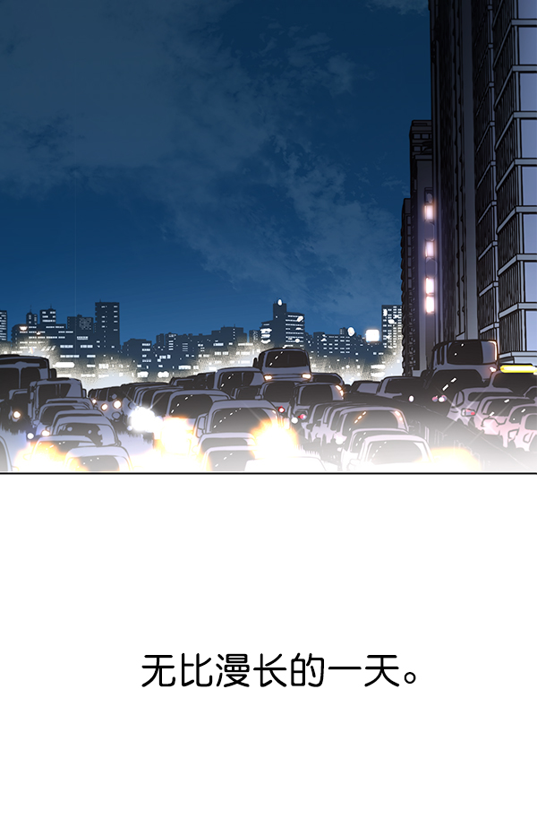 第 104 页