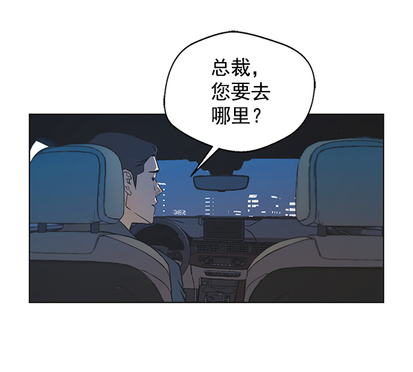 第 106 页