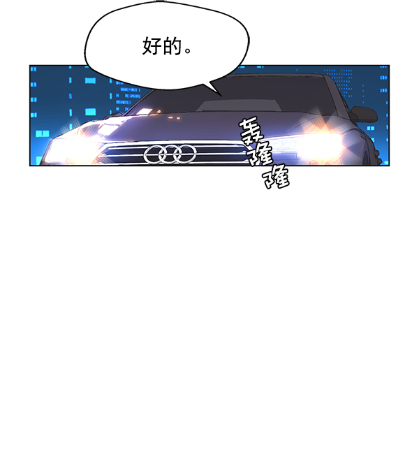 第 108 页