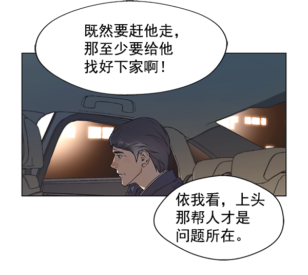 第 113 页