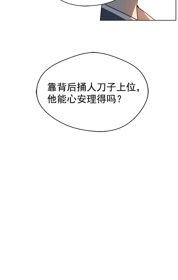 第 115 页
