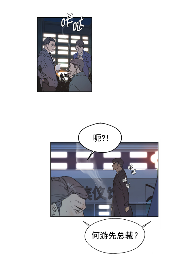 第 116 页