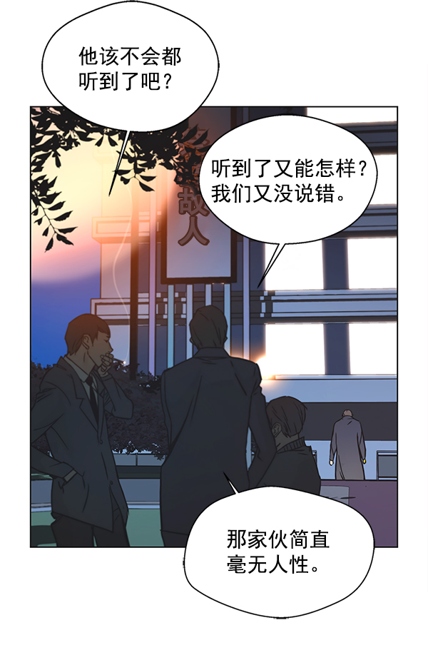 第 117 页