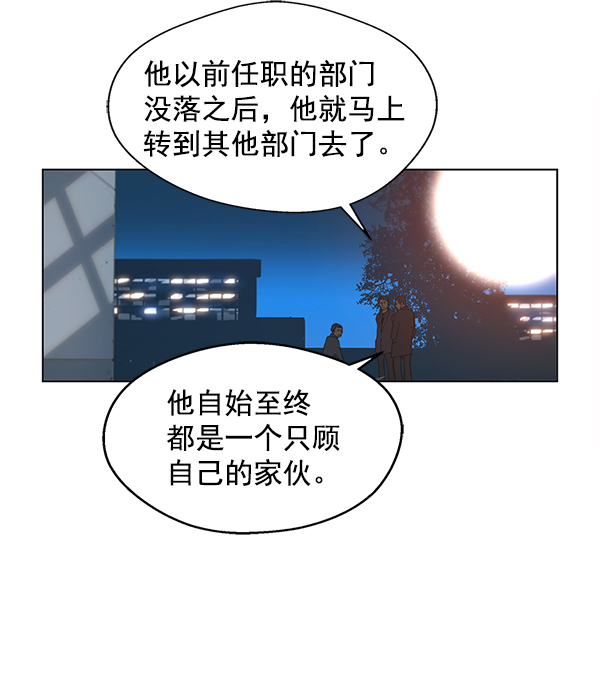 第 118 页
