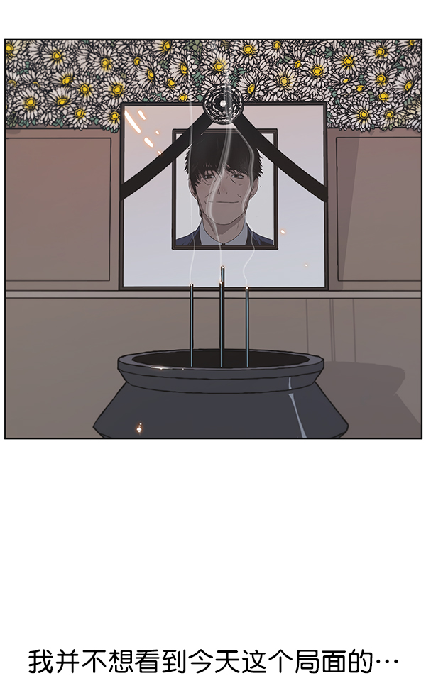 第 121 页
