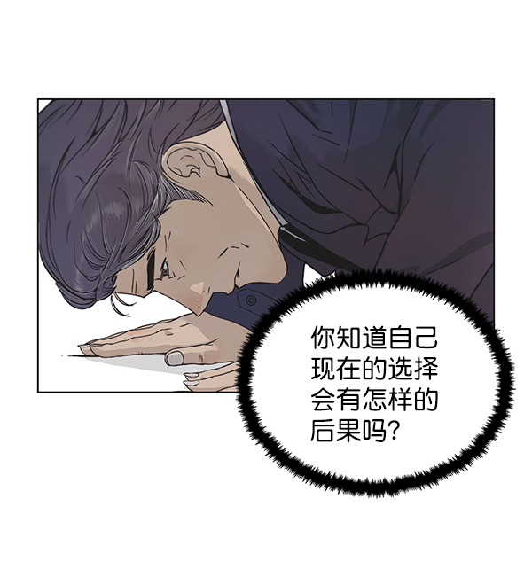第 124 页
