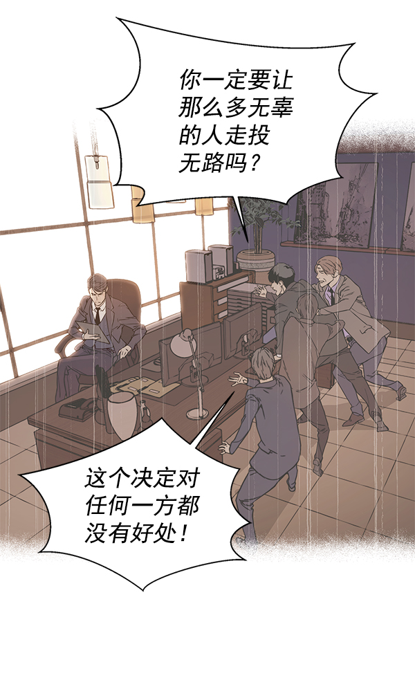 第 125 页