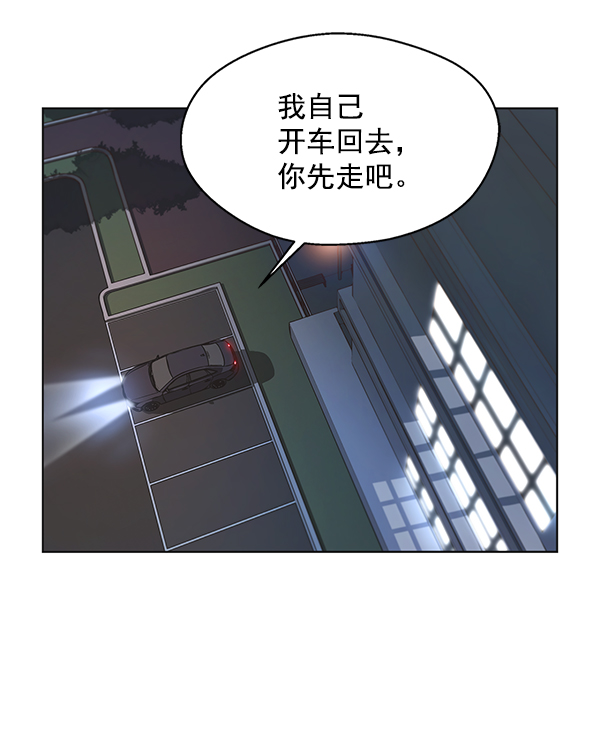 第 127 页