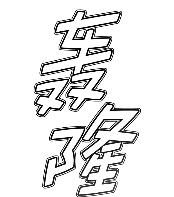 第 129 页