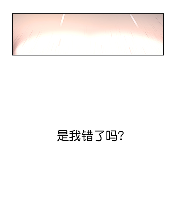 第 131 页