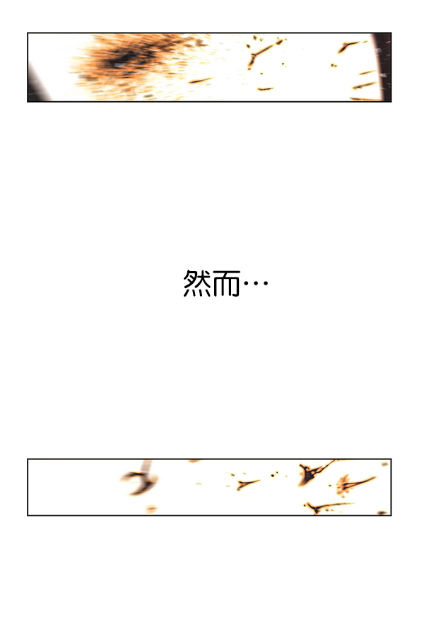 第 134 页