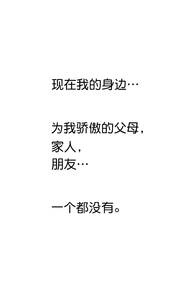 第 136 页