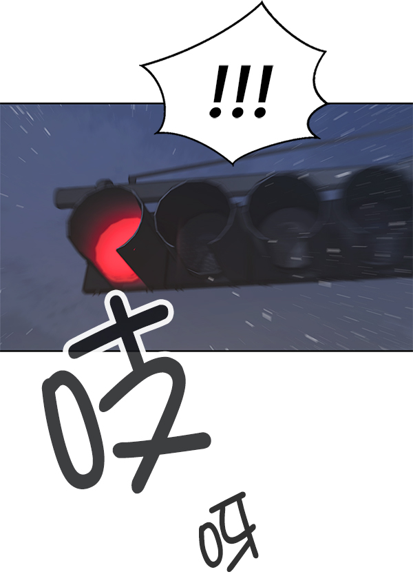 第 143 页