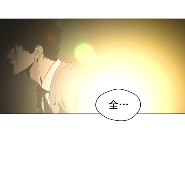 第 147 页