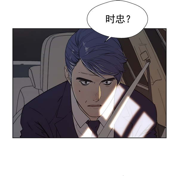第 148 页