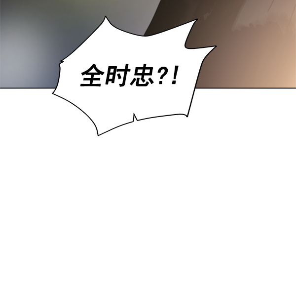第 150 页