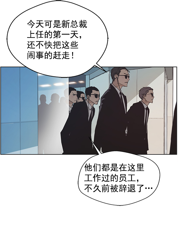 第 71 页