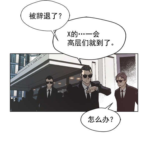 第 72 页