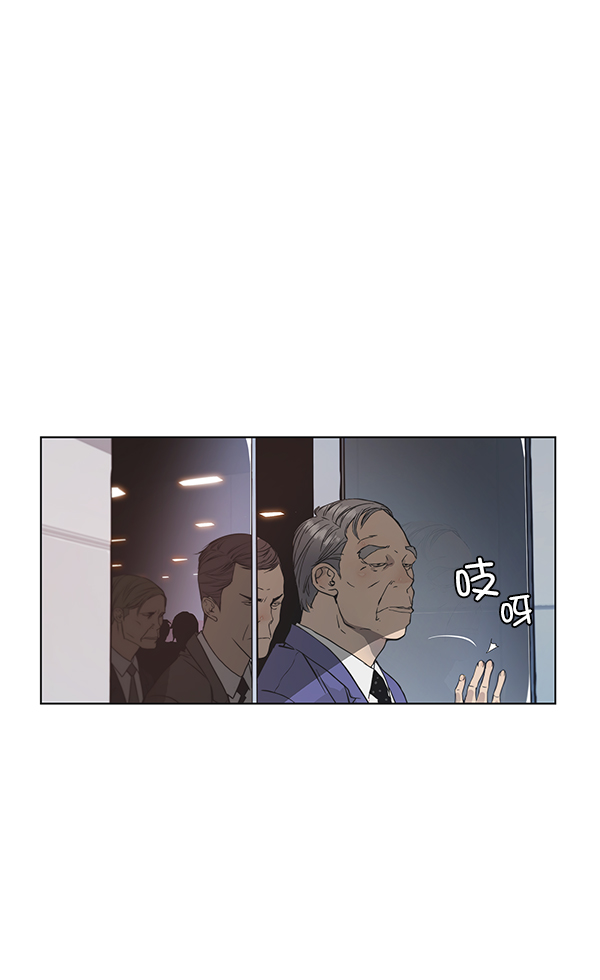第 75 页