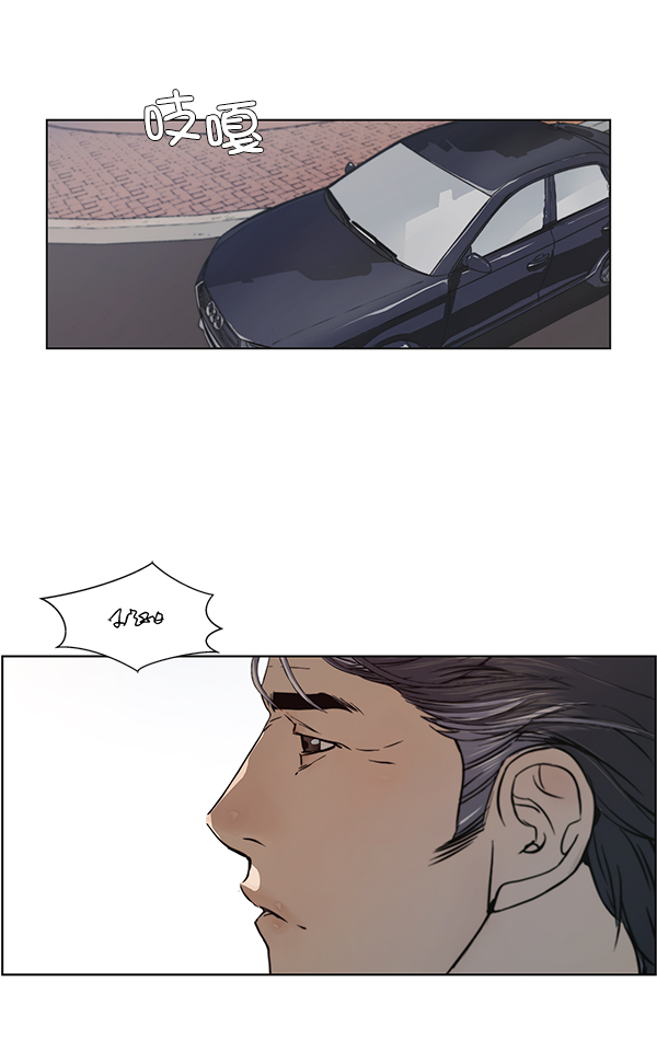 第 78 页