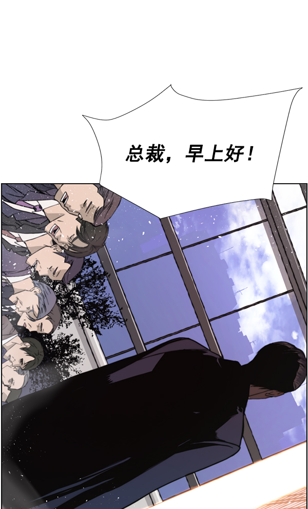 第 81 页