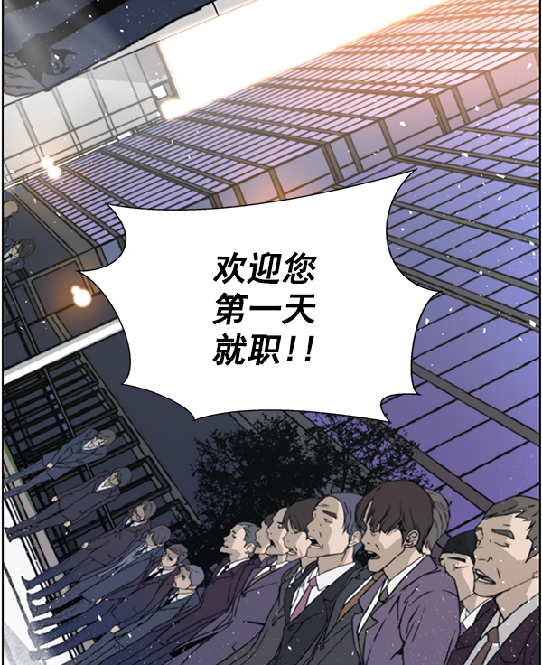 第 82 页