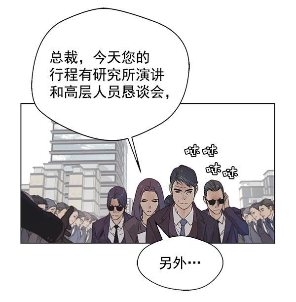 第 84 页
