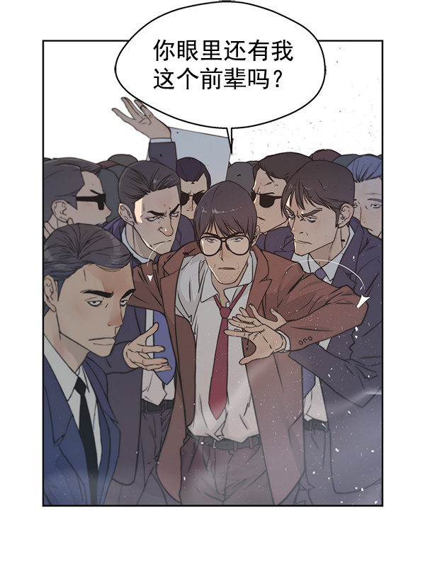 第 89 页