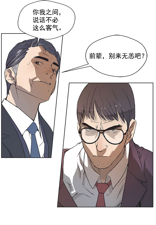 第 90 页
