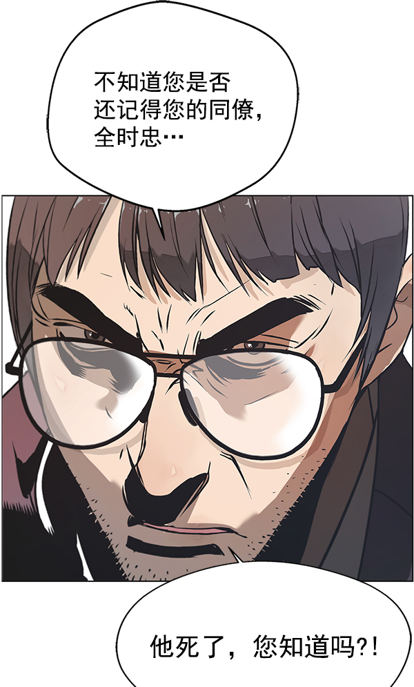 第 91 页